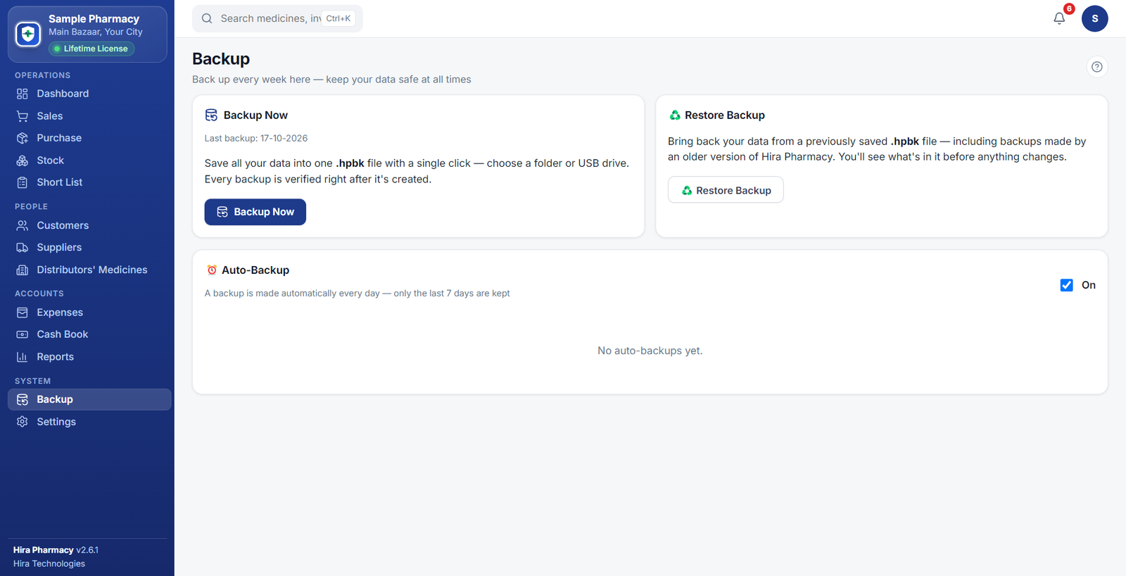 Backup screen with Backup Now, Restore Backup and daily Auto-Backup